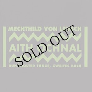 画像: Mechthild Von Leusch "Aith Ochnal, Rungholter Tänze, Zweites Buch" [CD]