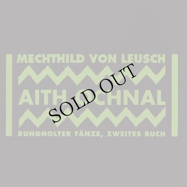 画像1: Mechthild Von Leusch "Aith Ochnal, Rungholter Tänze, Zweites Buch" [CD]
