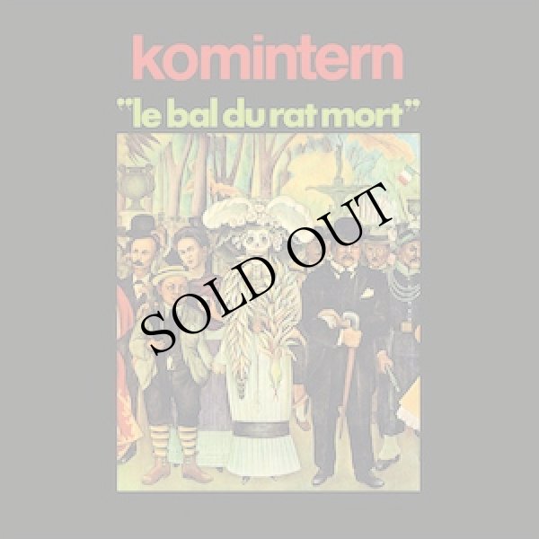 画像1: Komintern "Le Bal Du Rat Mort" [LP]