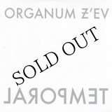 画像: Organum - Z'ev "Temporal" [CD]
