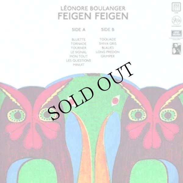 画像2: Leonore Boulanger "Feigen Feigenr" [CD]