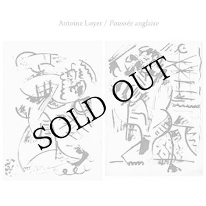 画像: Antoine Loyer "Poussee Anglaise" [CD]