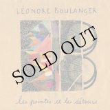 画像: Leonore Boulanger "Les Pointes Et Les Detoursnr" [CD]