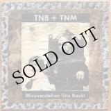 画像: The New Blockaders / The New Movement "Missverstehen Uns Recht" [Handmade Sleeve]