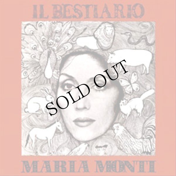 画像2: Maria Monti "Il Bestiario" [LP]