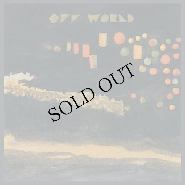 画像1: Off World "2" [LP]