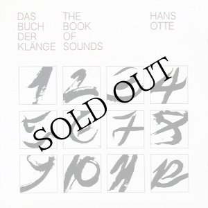 画像: Hans Otte "Das Buch Der Klange = The Book Of Sounds" [CD]