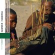 画像1: V.A "Namibia - Ju'hoansi Bushmen : Instrumental Music" [CD]