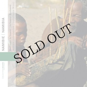 画像: V.A "Namibia - Ju'hoansi Bushmen : Instrumental Music" [CD]
