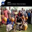 画像1: V.A "Kenya: Musics from Nyanza" [2CD]