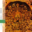 画像1: Ensemble Theodore Vassilikos "Greece - Great Octotonal Chant to the Virgin" [CD]