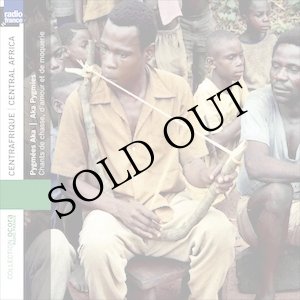 画像: Aka Pygmies "Central Africa - Chants De Chasse, D'Amour Et De Moquerie" [CD]