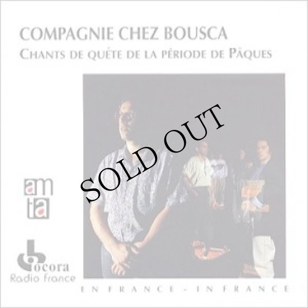 画像1: Compagnie Chez Bousca "Chants De Quete De La Periode De Paques" [CD]