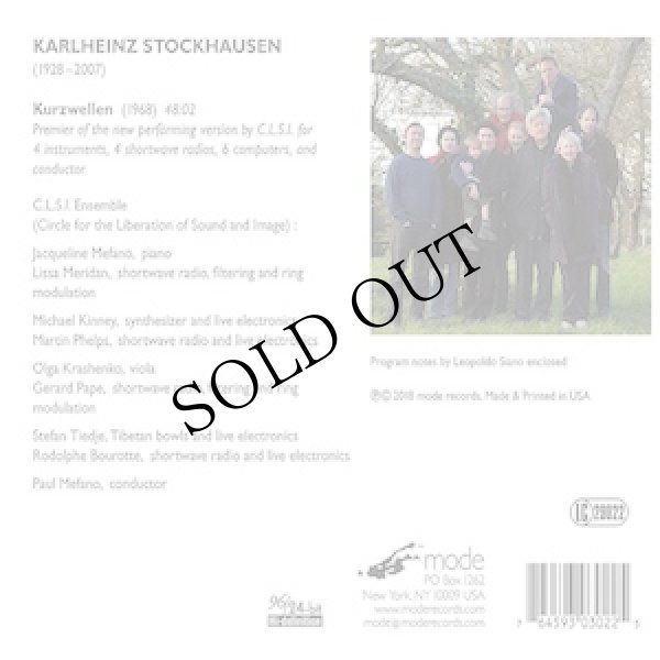 画像2: Karlheinz Stockhausen "Kurzwellen" [CD]