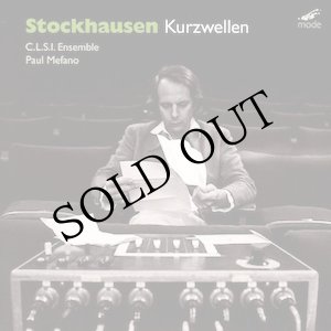画像: Karlheinz Stockhausen "Kurzwellen" [CD]