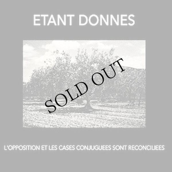 画像1: Etant Donnes "L'Opposition Et Les Cases Conjuguees Sont Reconciliees" [CD]