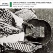 画像1: V.A "Central African Republic : Gbaya Music – Thinking Songs" [CD]