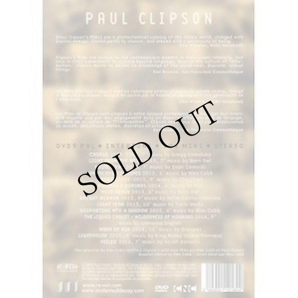 画像2: Paul Clipson "Landscape Dissolves" [DVD]