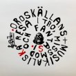 画像1: Oroskallan "Oroskallans musikaliska resa i tro, missmod och fantasi" [LP]