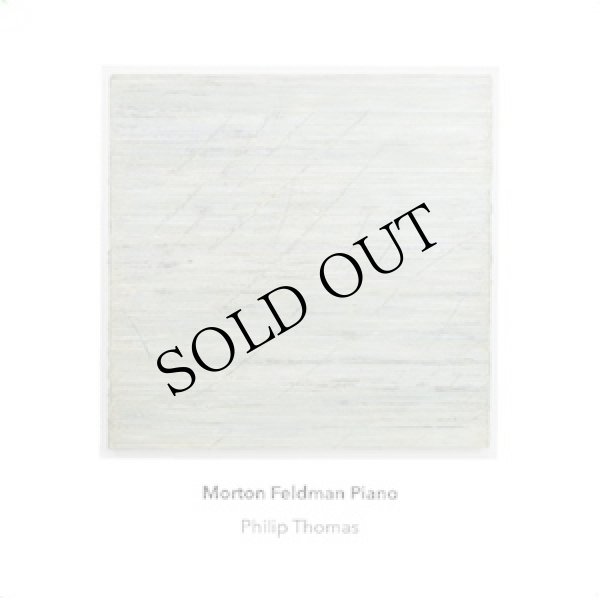 画像1: Morton Feldman "Piano" [5CD Box]