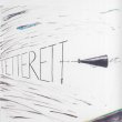 画像1: ICP Tentet "Tetterettet" [CD]