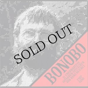 画像: Hans Reichel "Bonobo" [CD]