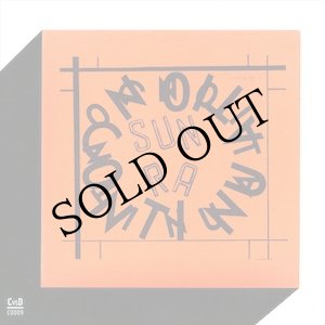 画像: Sun Ra "Continuation" [2CD]