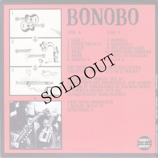 画像2: Hans Reichel "Bonobo" [CD]