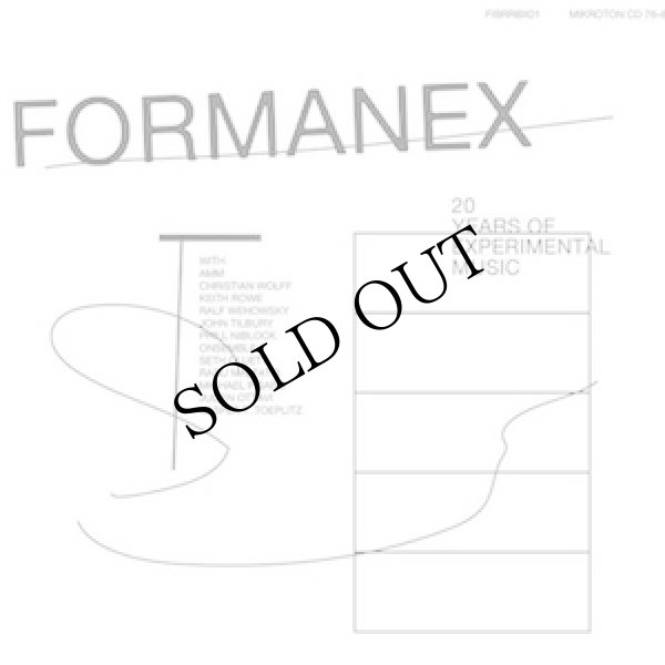 画像1: Formanex with AMM, Christian Wolff, Keith Rowe, Phill Niblock, Michael Pisaro and others [10CD Boxset]