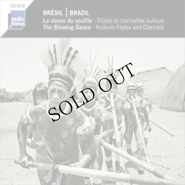 画像1: V.A "Brazil | The Blowing Dance - Kuikuro Flutes and Clarinets" [CD]