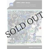 画像: Choichi Terukina, Shinjin Kise, Masaya Yamauchi "Japan | Okinawa - Classical And Courtly Songs Of The Ryukyu" [CD]