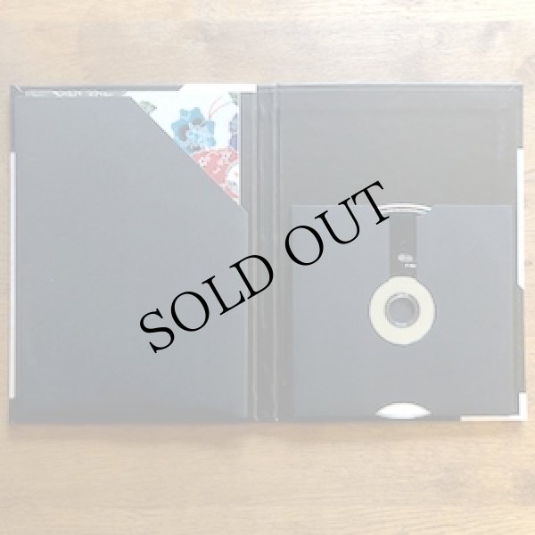 画像2: Choichi Terukina, Shinjin Kise, Masaya Yamauchi "Japan | Okinawa - Classical And Courtly Songs Of The Ryukyu" [CD]