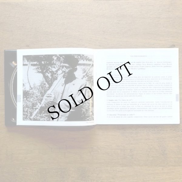 画像3: V.A "Indonesie | Java -The Art of the Gamelan Degung" [CD]