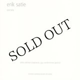 画像: Erik Satie "Socrate" [CD]