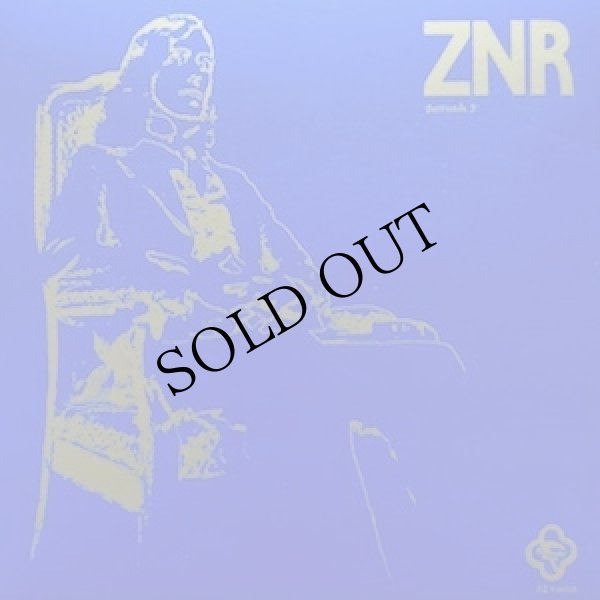 画像1: ZNR "Barricade 3" [CD]