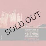 画像: Karlhienz Stockhausen - MUSIQUETTE B "Stimmung" [CD]