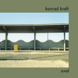 画像2: Konrad Kraft "Oval" [LP - clear green vinyl]