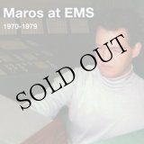 画像: Miklos Maros "Maros At EMS" [CD]