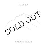 画像: Simone Forti "Al Di La" [CD]