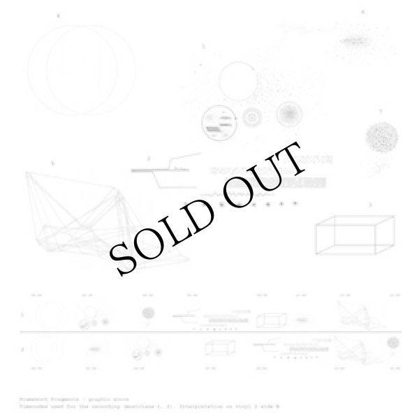 画像3: Mads Emil Nielsen + Various, Andrea Neumann, Jan Jelinek, Hideki Umezawa "Framework 2" [10" x 2]