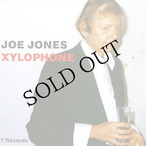 画像: Joe Jones "Xylophone" [CD]