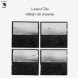 画像1: Luciano Cilio "Dialoghi Del Presente" [Orange LP]