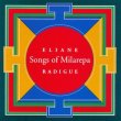 画像1: Eliane Radigue "Songs of Milarepa" [2CD]