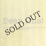 画像: V.A "F/Ear This!" [2CD + 48 pages book]