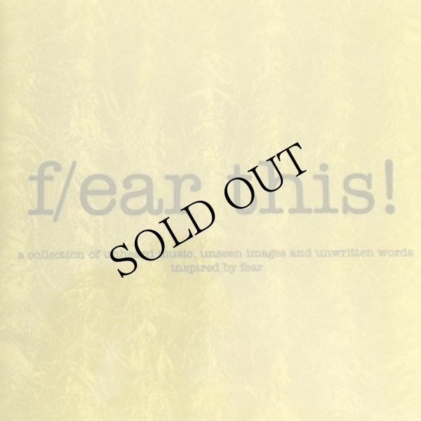 画像1: V.A "F/Ear This!" [2CD + 48 pages book]