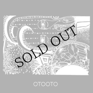 画像: V.A "Otooto" [CD]