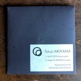 画像: Tetuzi Akiyama "July 21,2019 Acoustic Guitar - August 10, 2019 Electric Guiatr" [CD]