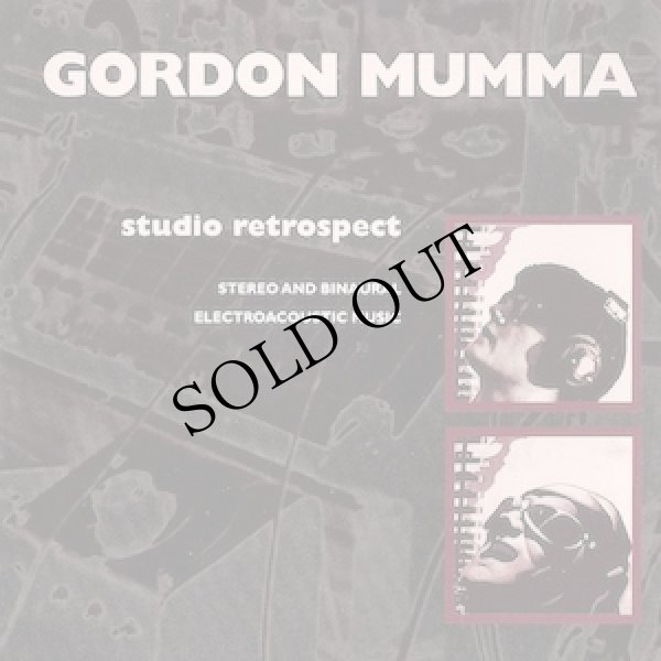 画像1: Gordon Mumma "Studio Retrospect" [CD]