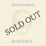 画像: Agostino Nirodh Fortini "Suoni Immaginari" [CD]