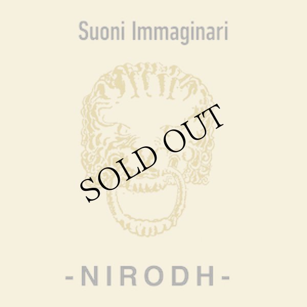画像1: Agostino Nirodh Fortini "Suoni Immaginari" [CD]